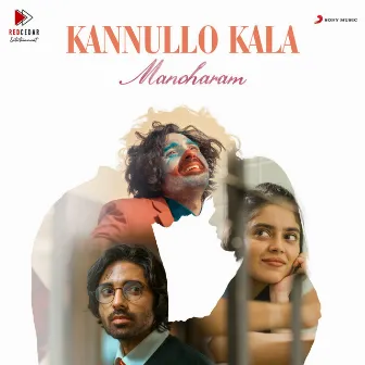 Kannullo Kala (Manoharam) by Lipsika Bhashyam