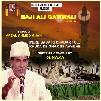 Haji Ali Qawwali Vol.4 by 