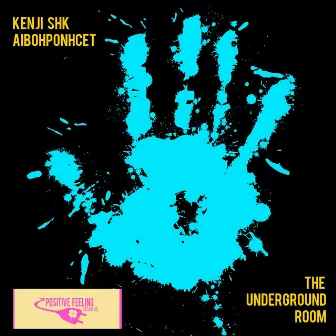 The Underground Room by Kenji Shk