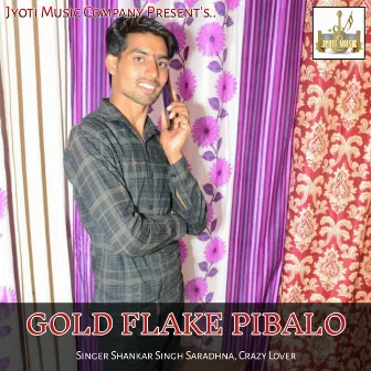 Gold Flake Pibalo by Crazy Lover