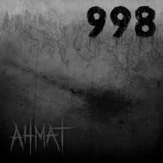 Ahmat by 998