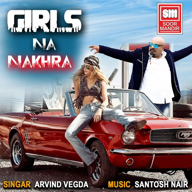 Girls Na Nakhra