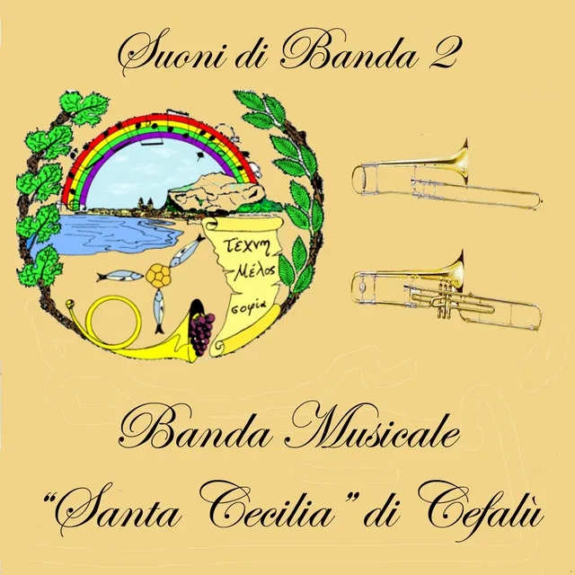 Giochi d'infanzia: L'aquilone: Strumentale - Concerto per banda musicale