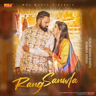 Rang Sanwla by Ak Jatti