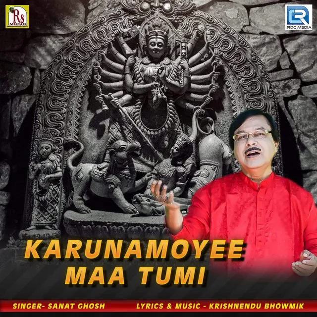 Karunamoyee Maa Tumi (Original)