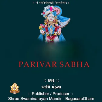 Parivar Sabha by Rushi Pandya