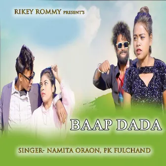 Baap Dada by PK Fulchand