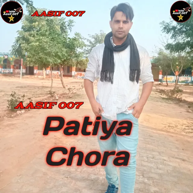 Patiya Chora - Mewati