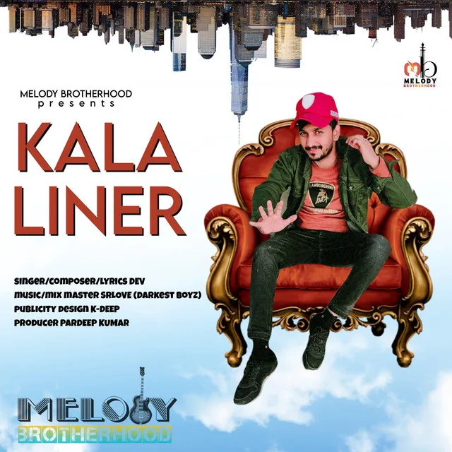 Kala Liner - Original