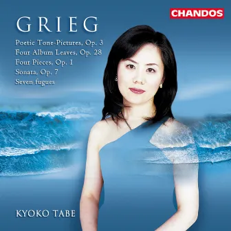 Kyoko Tabe Plays Grieg Piano Works by Kyoko Tabe