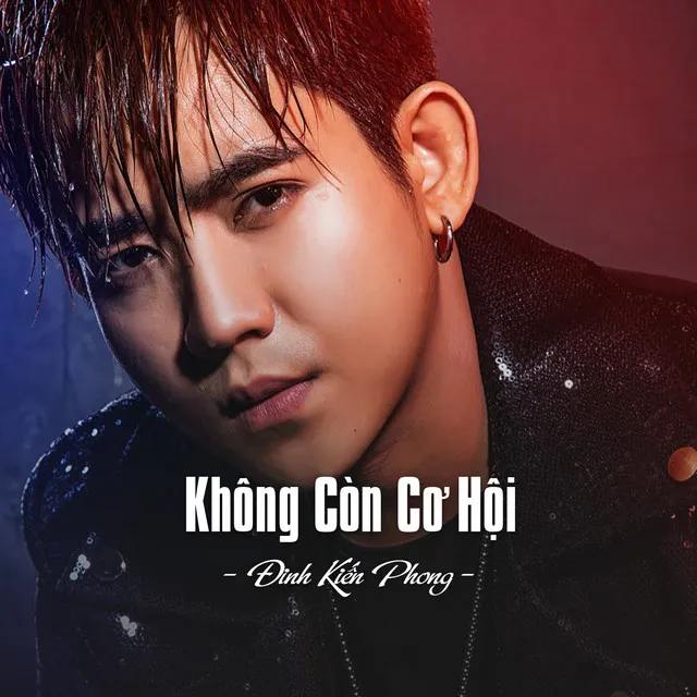 Không Còn Cơ Hội