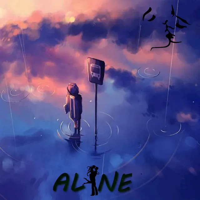 ALONE