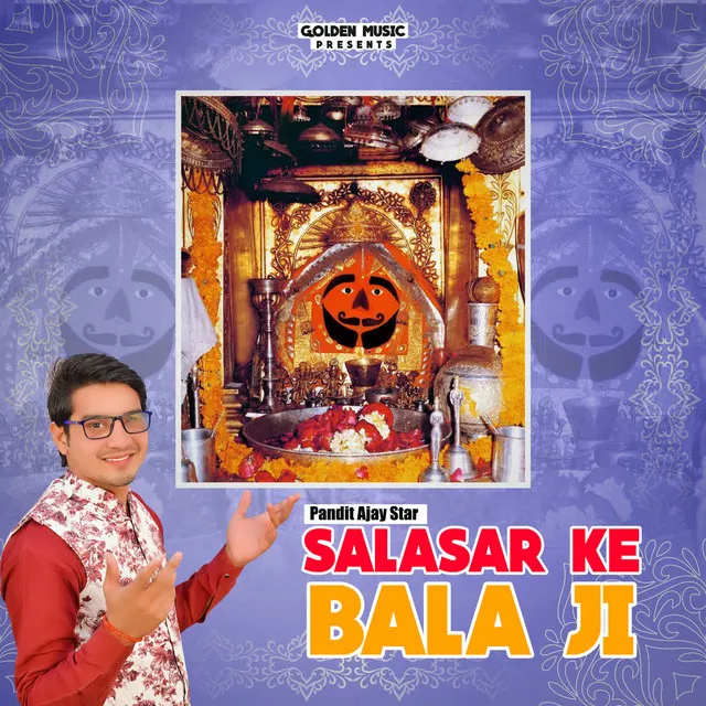 Salasar Ke Bala Ji