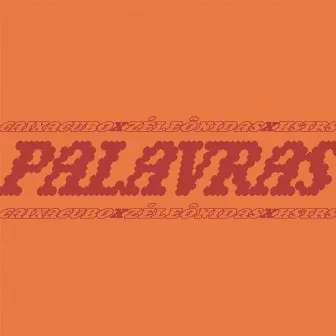 Palavras by Caixa Cubo