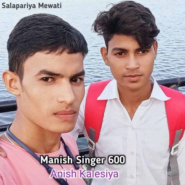 Manish Singer 600