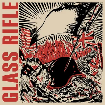 Foebic/Cutters - Single by Glass Rifle