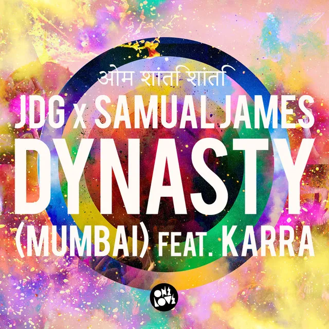 Dynasty (Mumbai) (feat. KARRA)