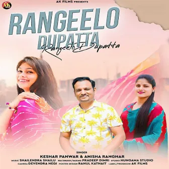 Rangeela Dupatta by Keshar Panwar