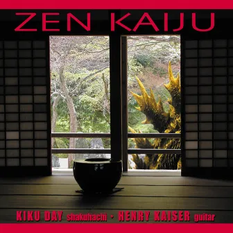 Zen Kaiju by Kiku Day