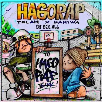 HagO RaP by Tolah.33