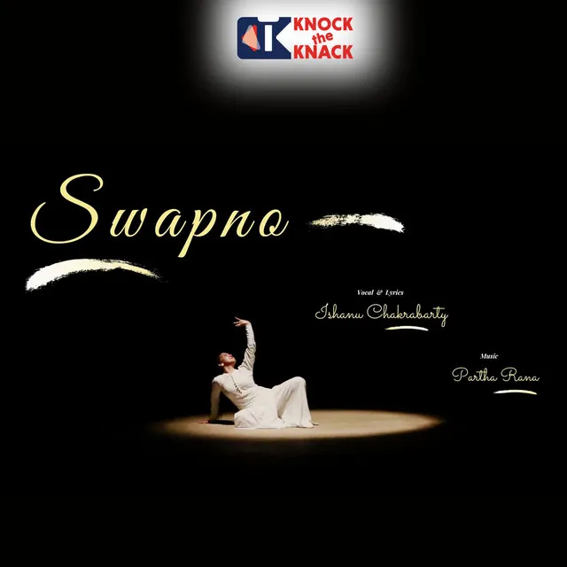 Swapno