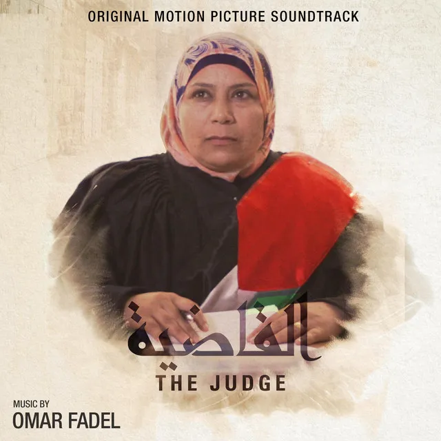 The Judge (Original Motion Picture Soundtrack)