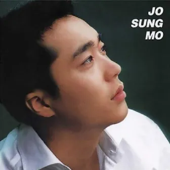 Let Me Love by Jo Sung Mo