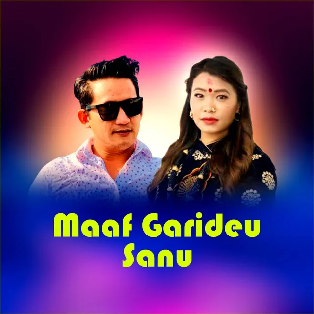 Maaf Garideu Sanu