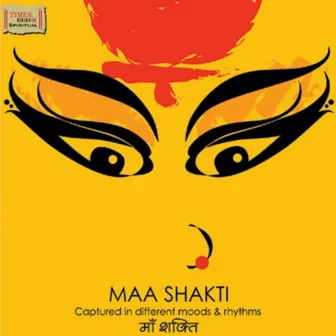 Maa Shakti by Hema Desai