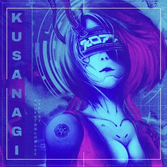 Kusanagi by Yakuza Yaroku