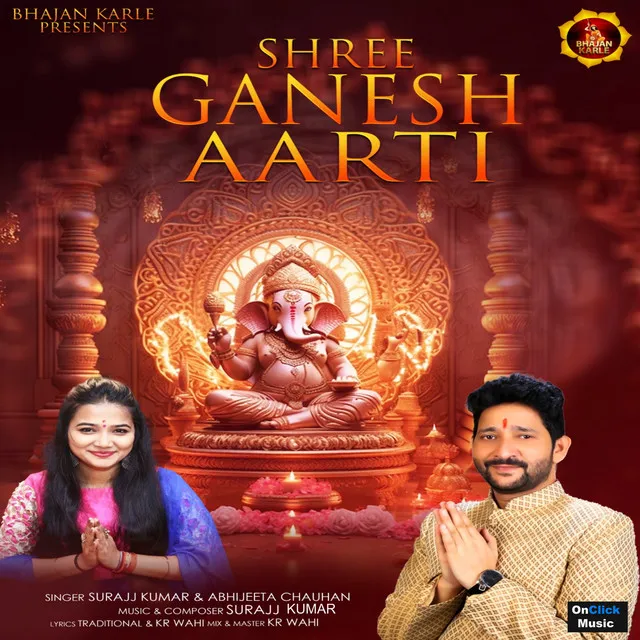 Shree Ganesh Aarti