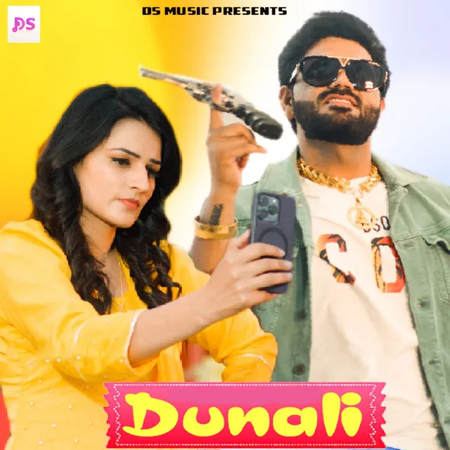 Dunali