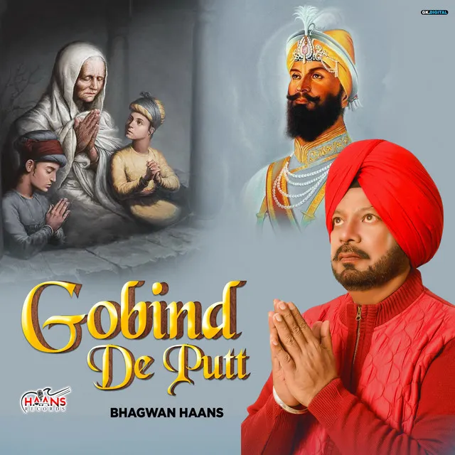 Gobind De Putt