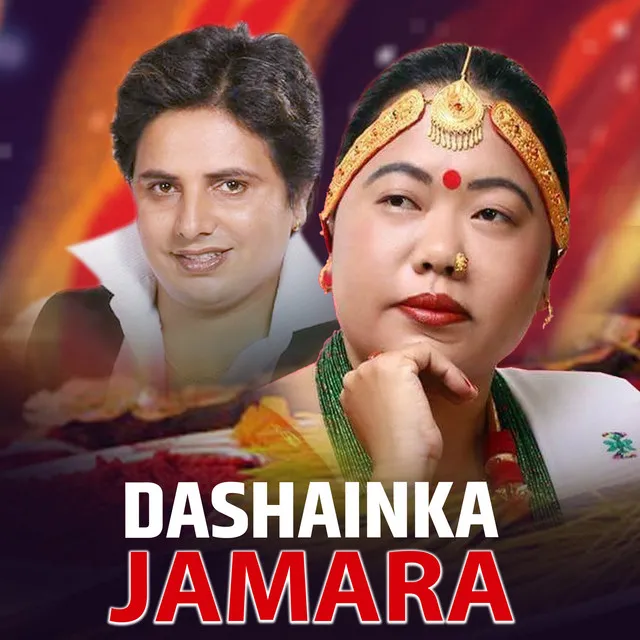 Dashainka Jamara