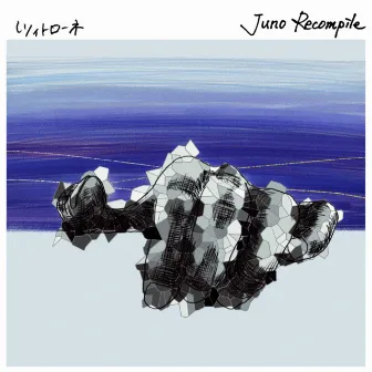 Juno Recompile by Zitrone