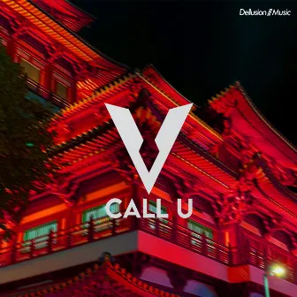 Call U by Dragunov