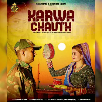 Karwa Chauth by Swara Verma