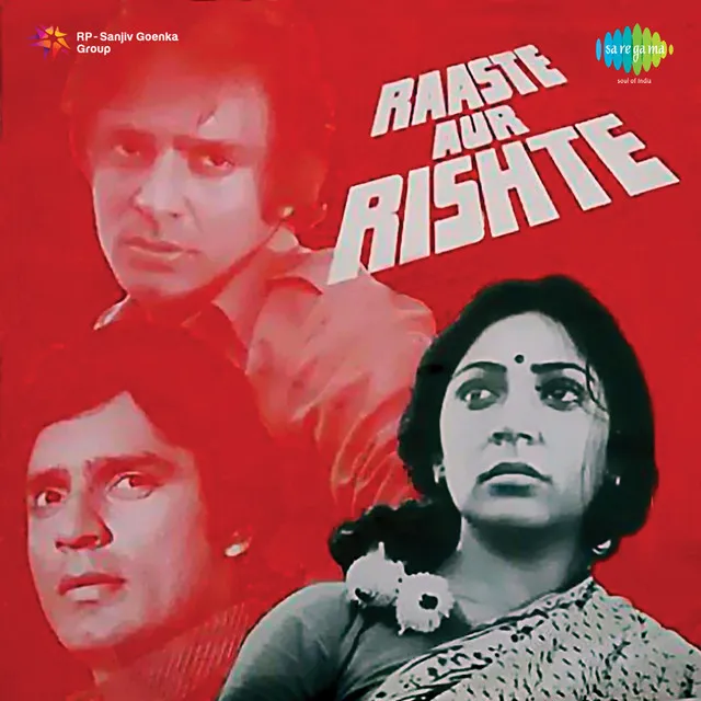 Raaste Aur Rishte - Dialogues