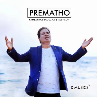 Prematho by A.R Stevenson