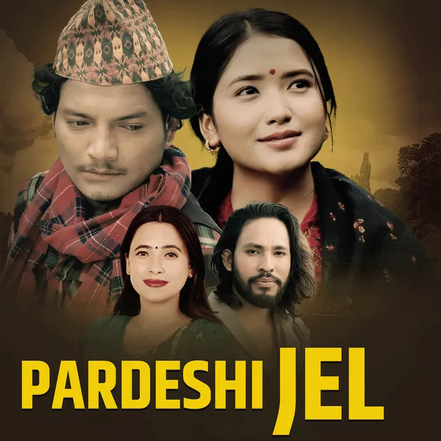 PARDESHI JEL