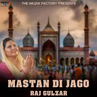 Mastan Di Jago by Raj Gulzar