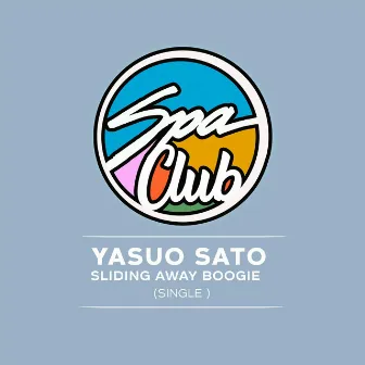 Sliding Away Boogie by Yasuo Sato