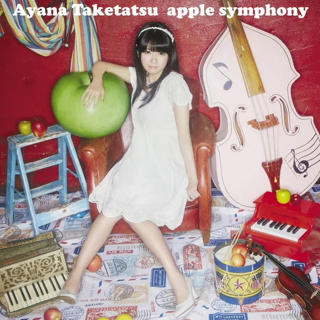 Apple Symphony (Standard Edition)