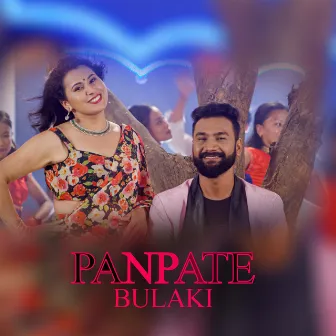 Panpate Bulaki by Sumitra Koirala