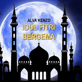 Idul Fitri Bergema (Remix) by Retta Marsela