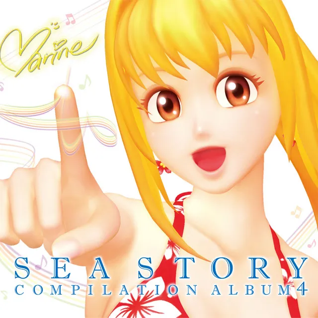 SEA STORY COMPILATION ALBUM 4