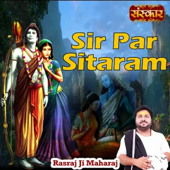 Sir Par Sitaram by 