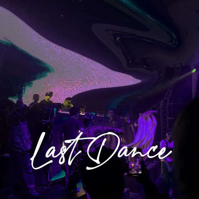 Last Dance