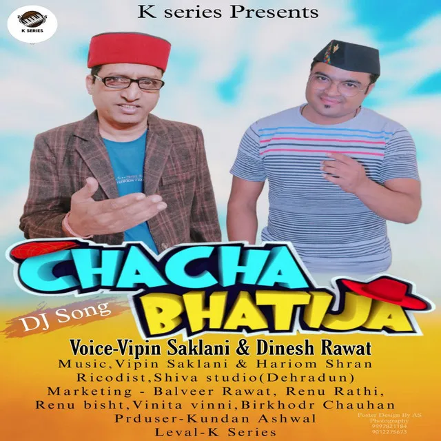 Chacha Bhatija - Garhwali