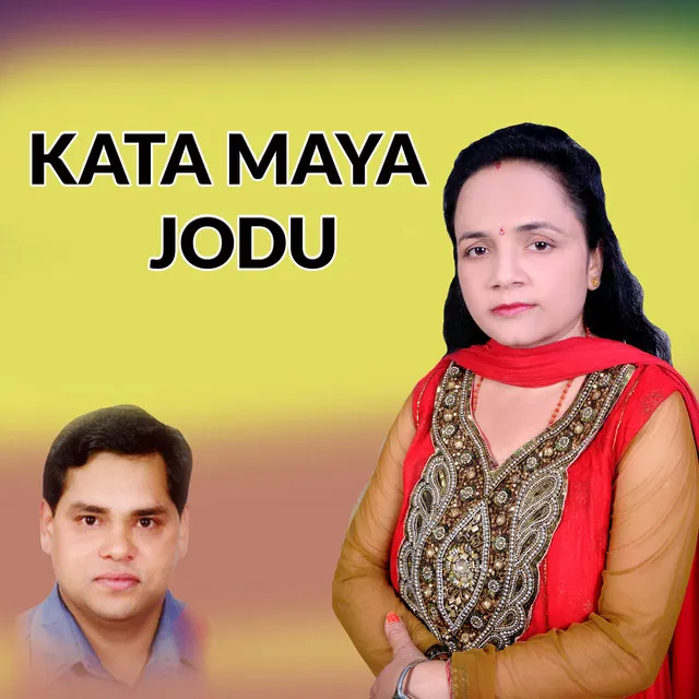 Kata Maya Jodu